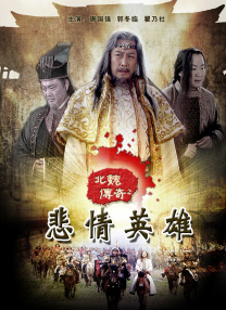 七公主駕到